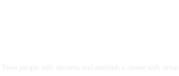 以誠(chéng)待人-以德立業(yè)